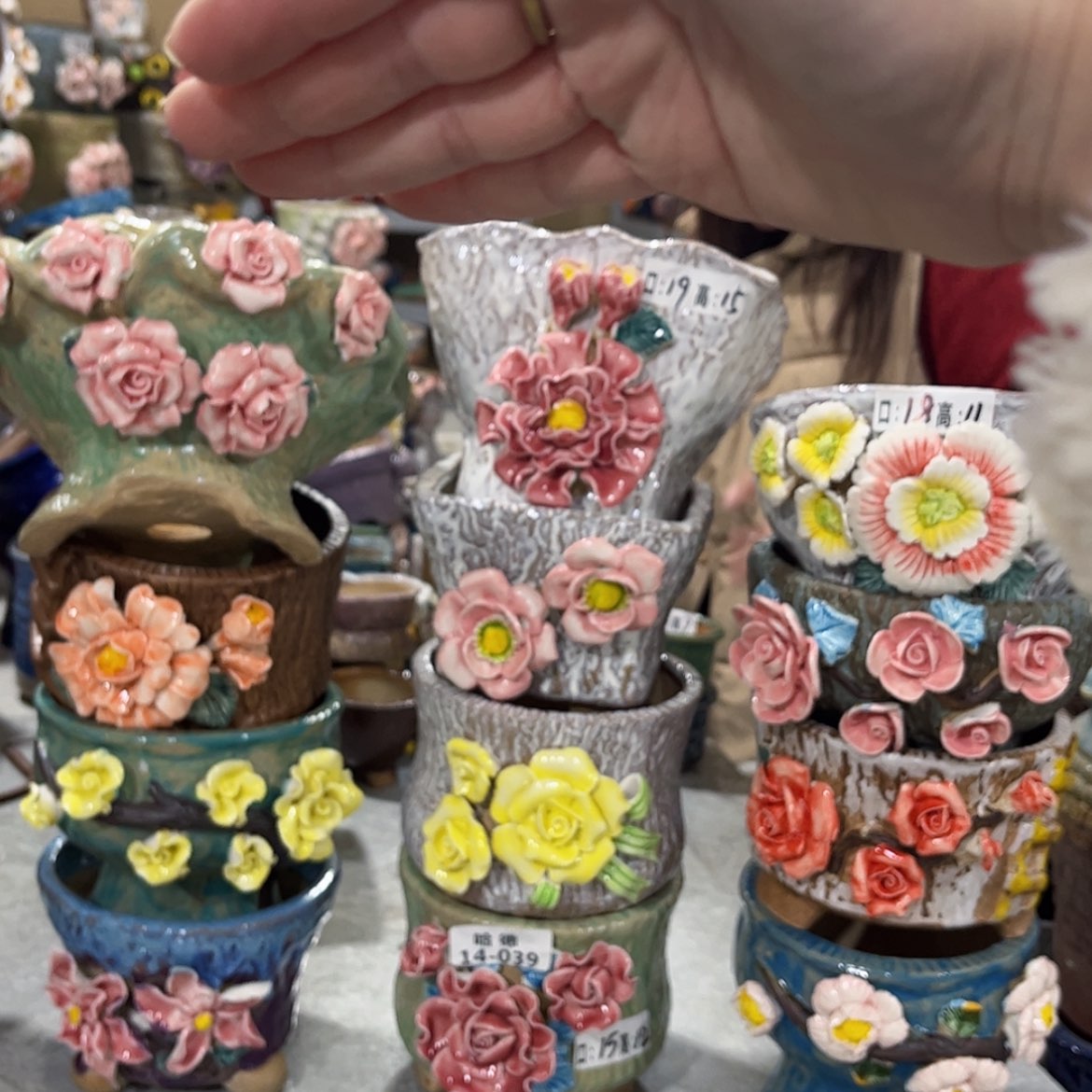 【闪购商品】红陶1439