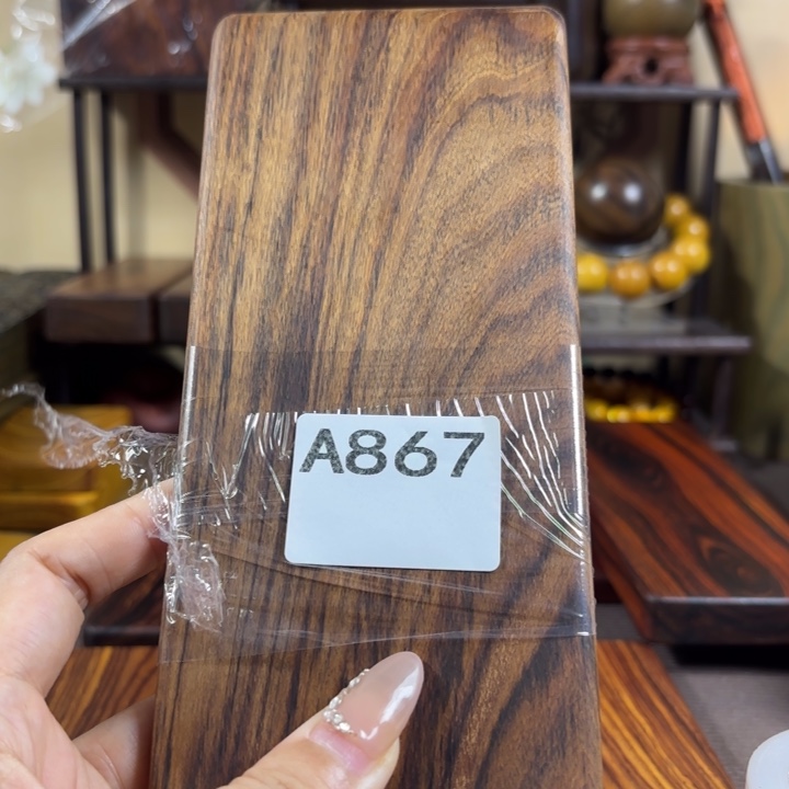 鹭***鹤木木料加工技术规程