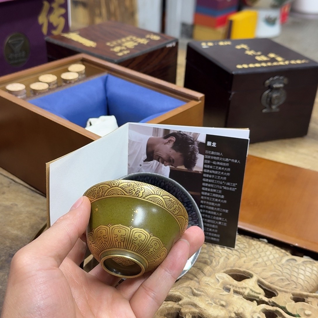 一***店茶盏福利茶盏001福利茶盏自己东西