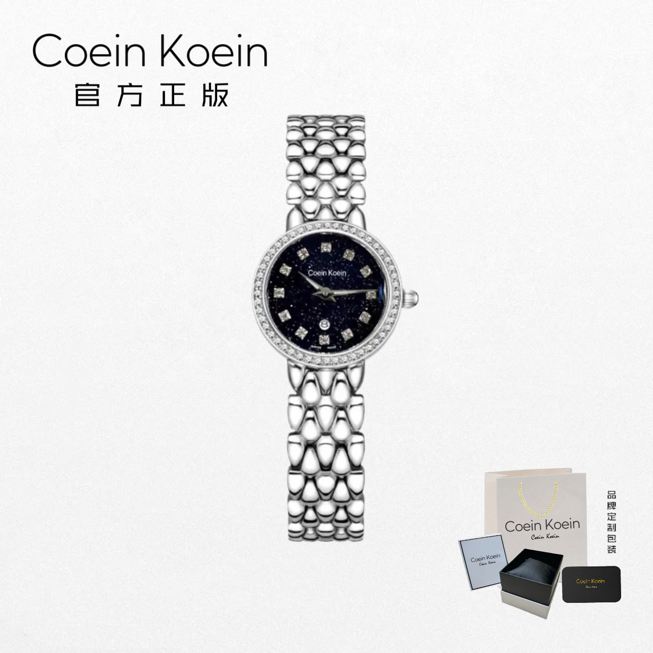 Coein Koein【官方正版】CK1598璀璨星空奢华镶钻日历女士手腕表