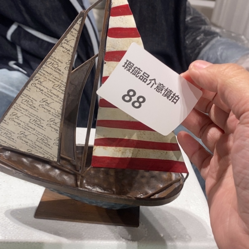 【闪购商品】摆件乐*陶瓷摆件瑕疵特