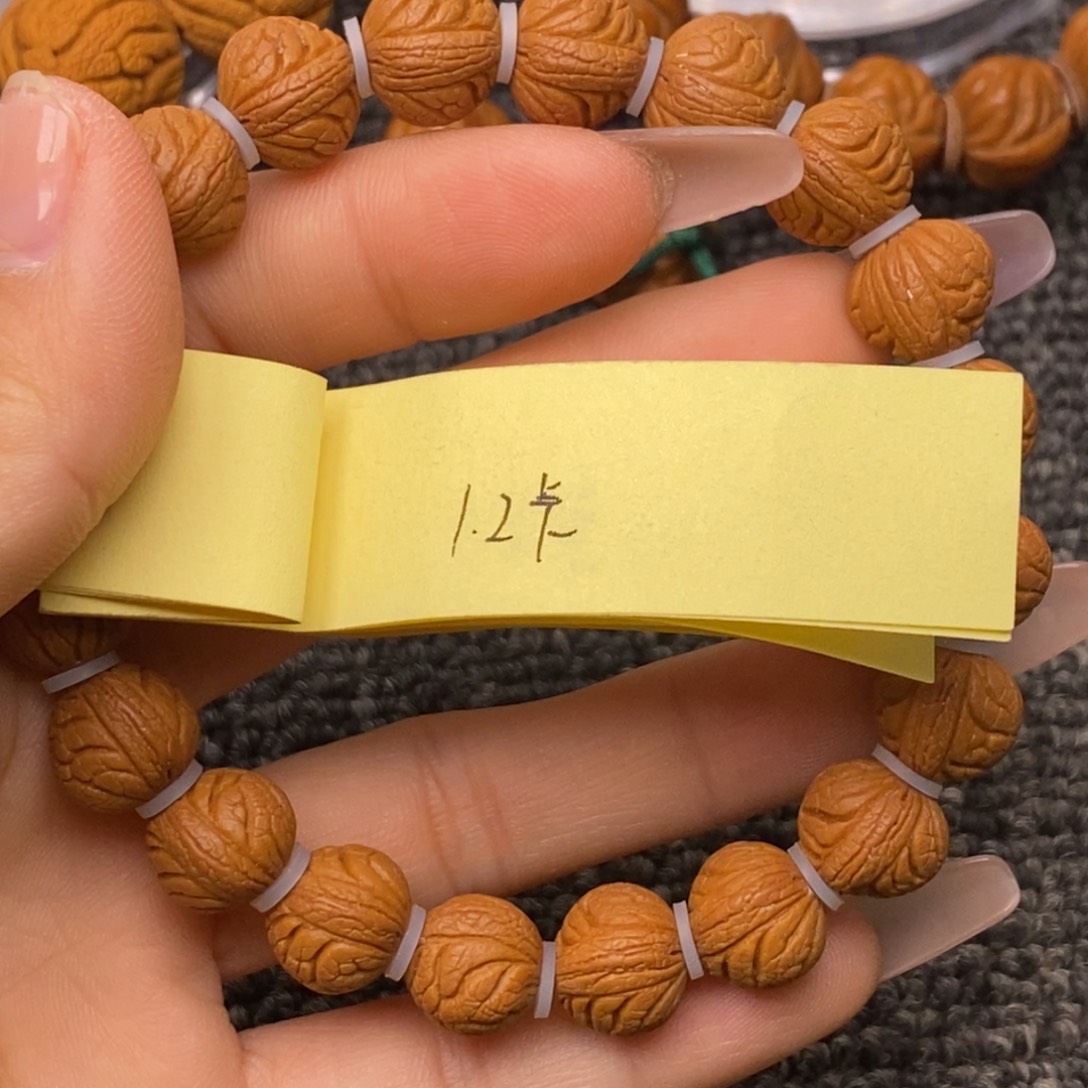 秦岭山脉龙纹桃核 20