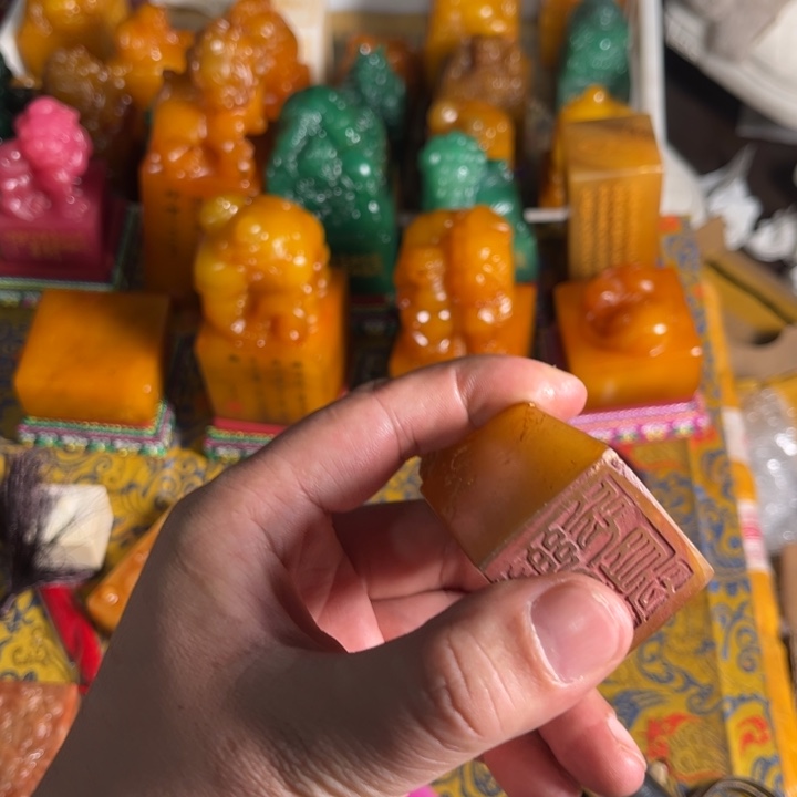 印石寿山石寿山石