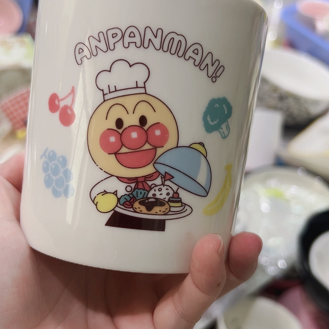微瑕可爱满20包邮