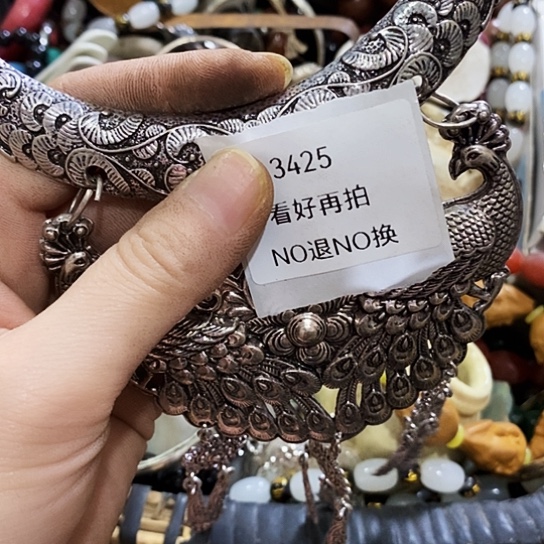 云***雨瓷片3425号工艺品