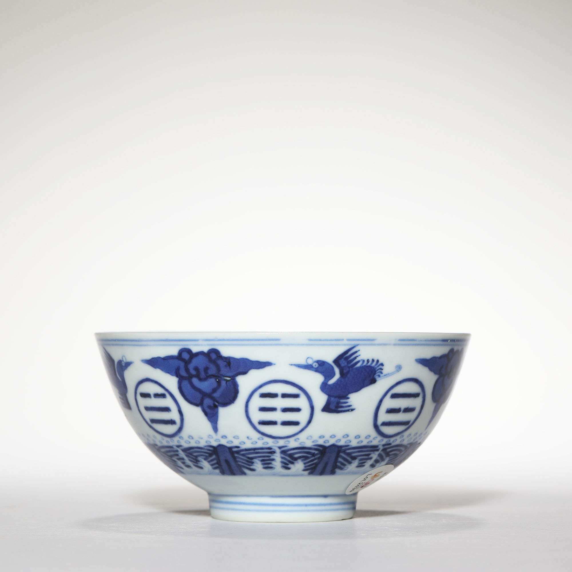 2439清光绪·青花云鹤八卦纹碗【古董拍卖】