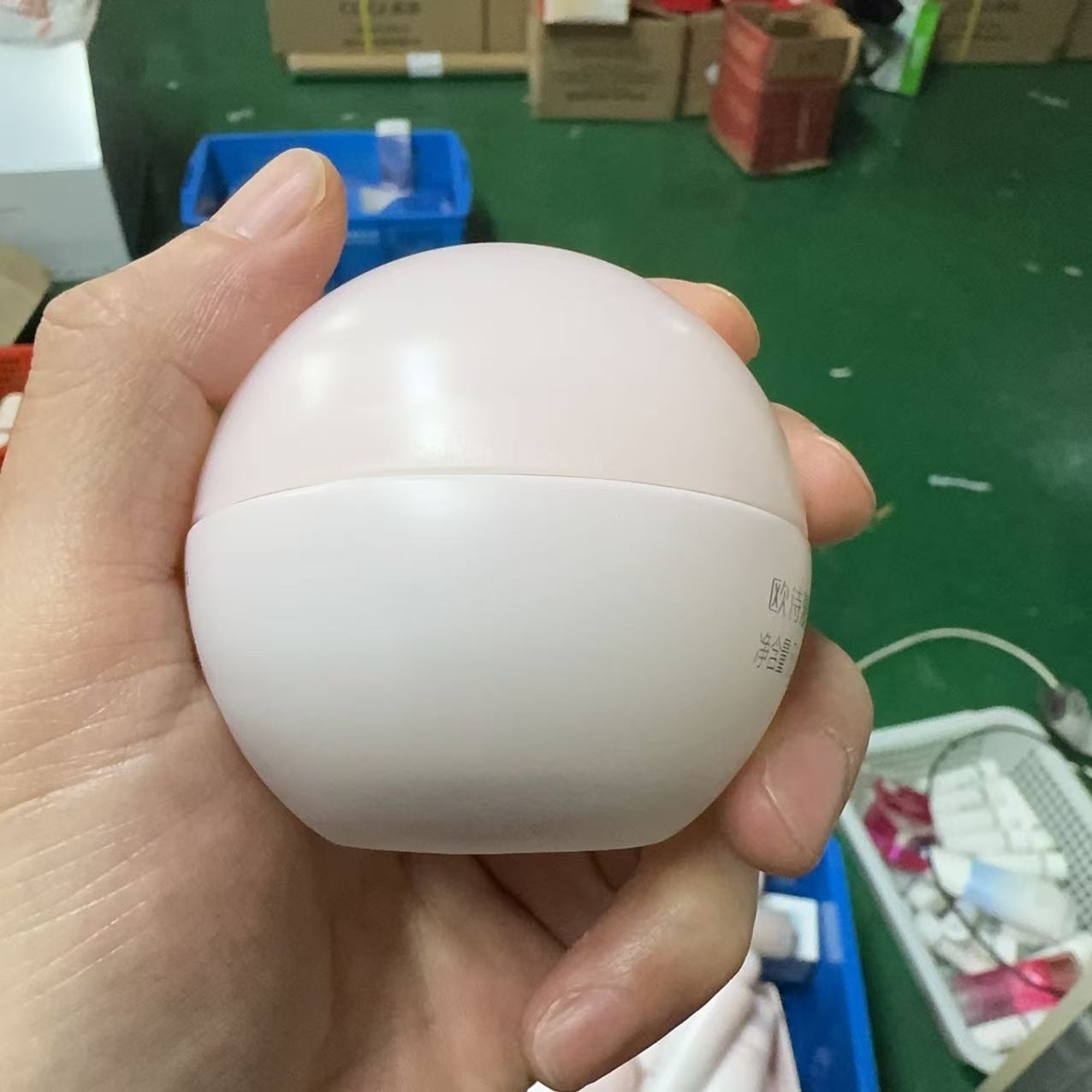 【裸特】珍珠透白柔嫩霜50g 28年