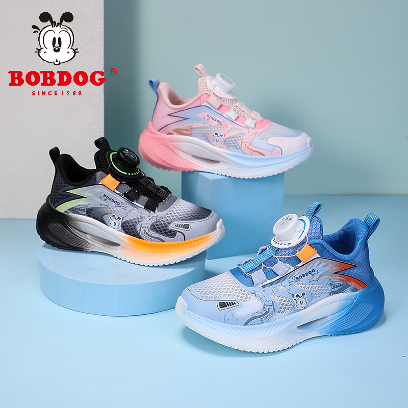 巴布豆【单网】夏季户外运动鞋中大童男童透气女孩儿童鞋子女童