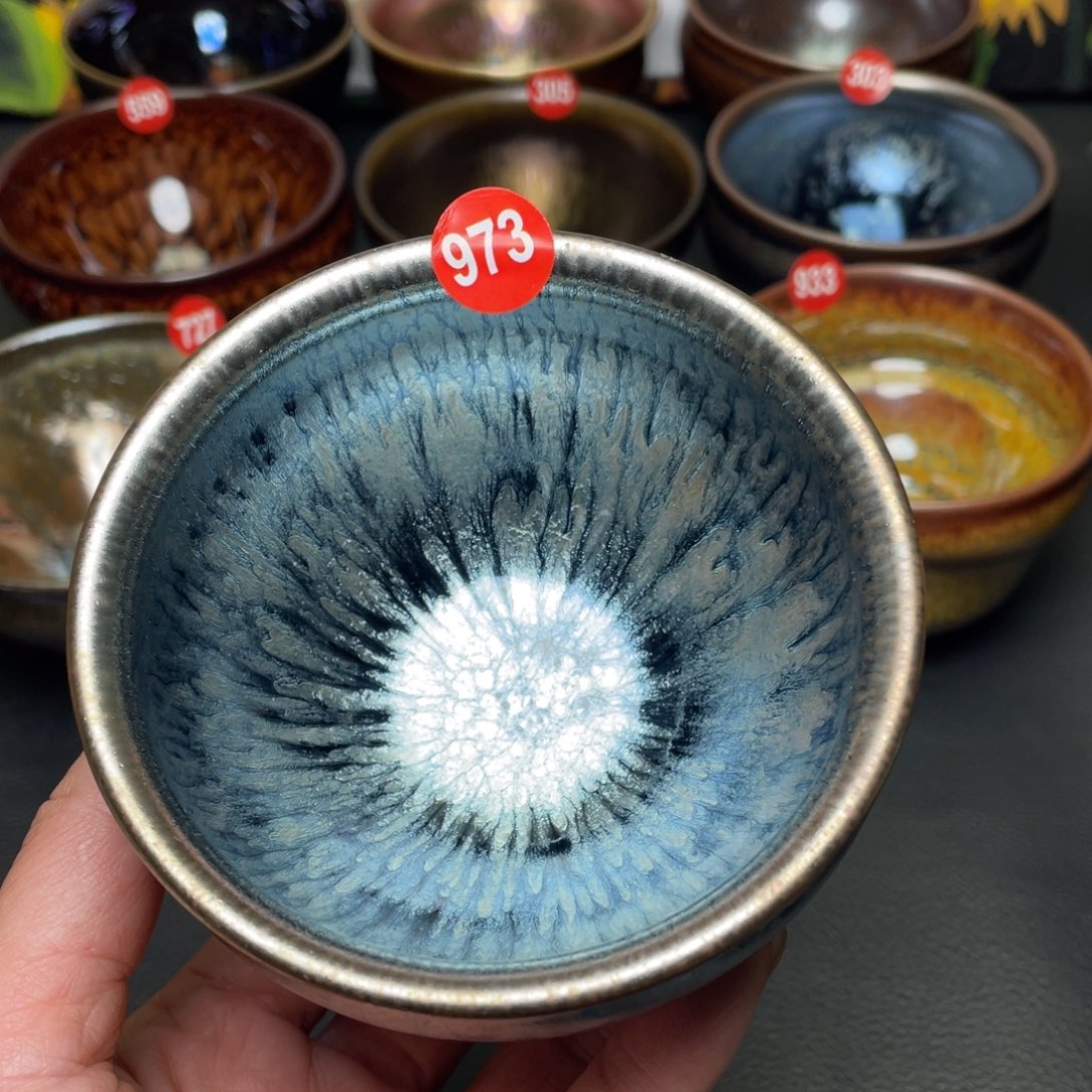 茶盏973 建窑建盏茶盏