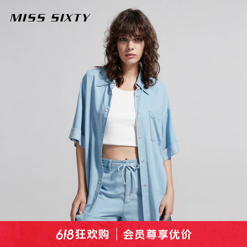 Miss Sixty夏季新款牛仔衬衫女短袖复古浅蓝天丝上衣高能感