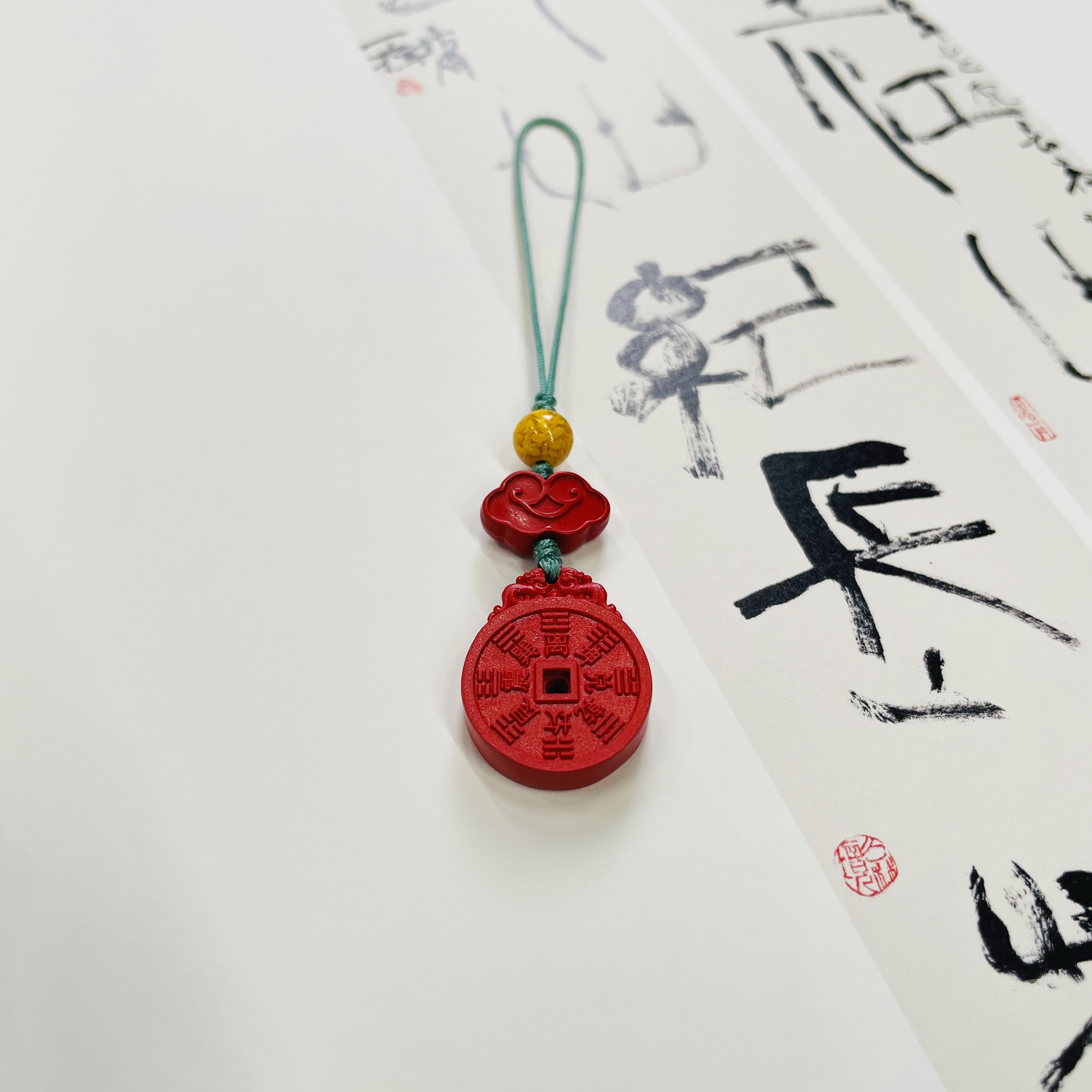 含辰砂工艺品守米 朱砂辰砂岁岁牌