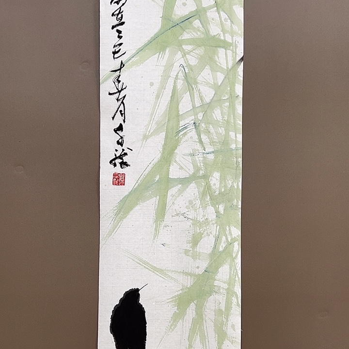 国画55555555555555555555555