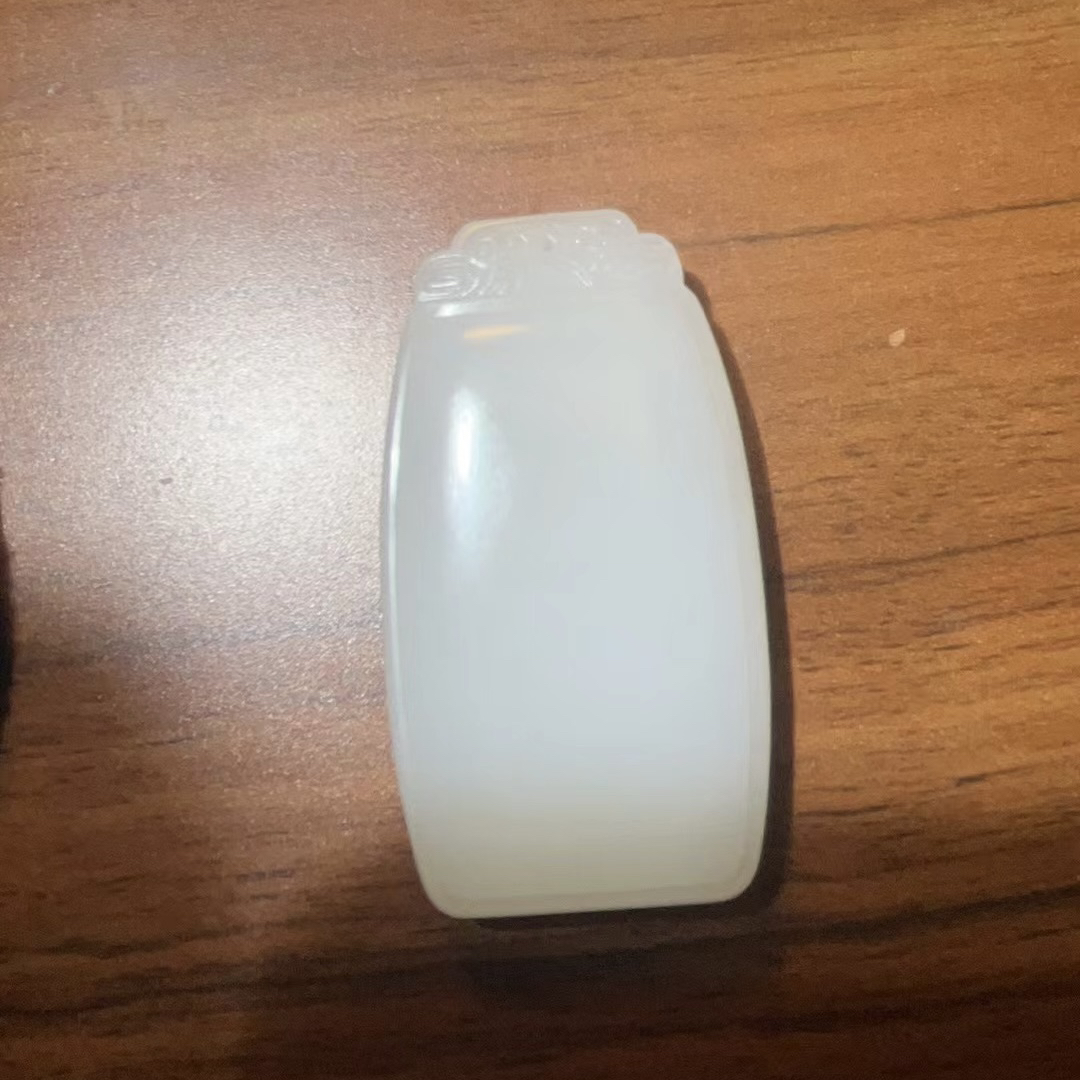 和田玉无事牌挂件 平安牌