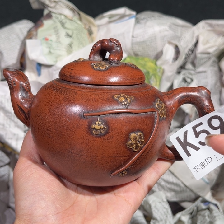 茶壶紫砂紫砂茶壶599