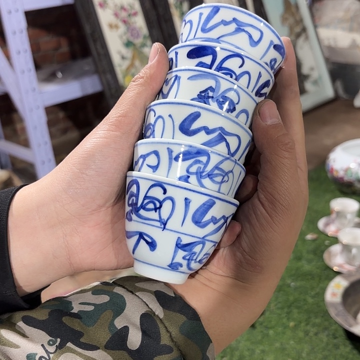 摆件，烧制问题都是正常的108号
