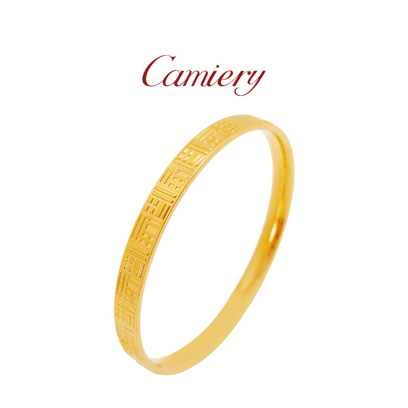 CAMIERY/卡美瑞 新中式时尚轻奢大福传福系列福牌福字实心手镯ZYN