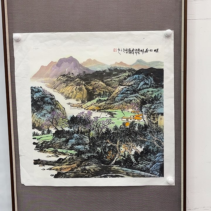 国画国画作品展！