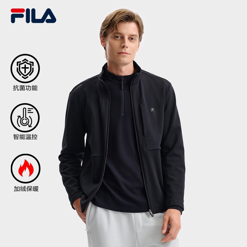 【简约舒适】FILA/斐乐男秋冬时尚宽松外套针织连帽上衣F11M543502F