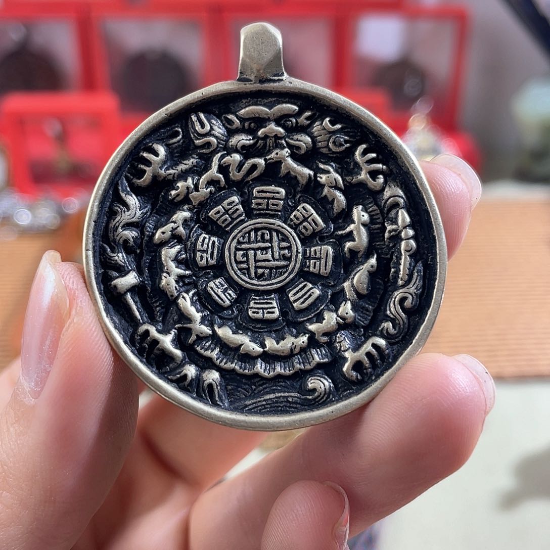 东西真好看真好看霸**漏