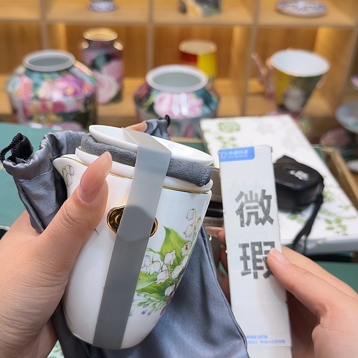 骨瓷实付满10包邮哈