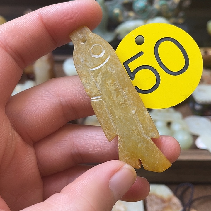 和田玉（糖玉）未镶嵌颈饰