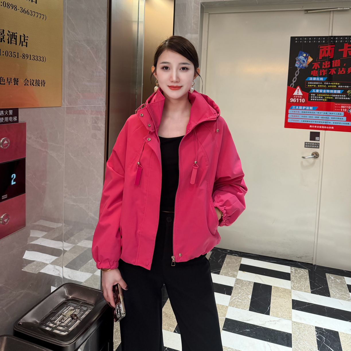 【海南珍珍】新品韩版百搭外套 2551