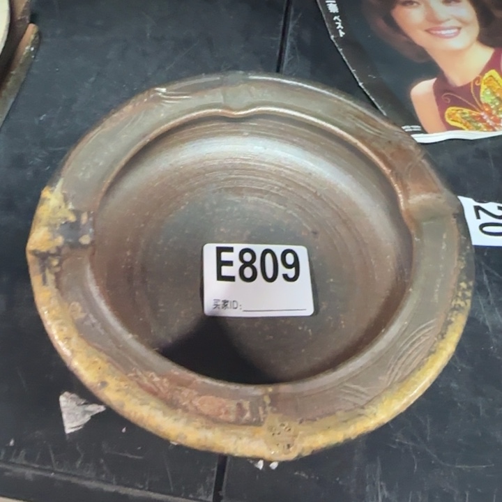 备前烧作品备前烧作品