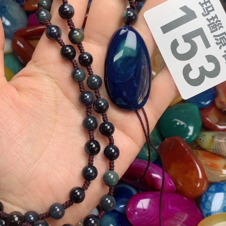 玛瑙/玉髓颈饰未镶嵌