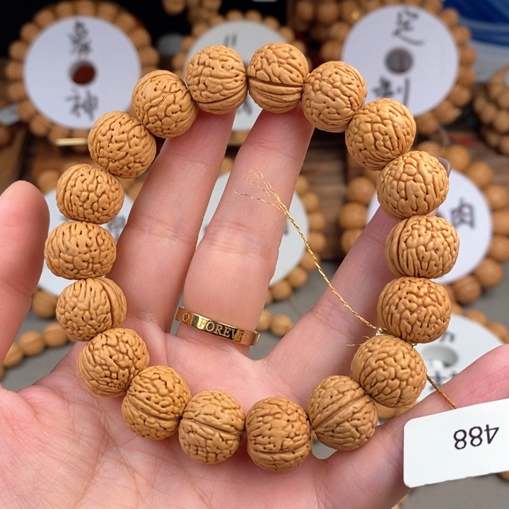 桃核手串老*荔枝皇15s误差0.5