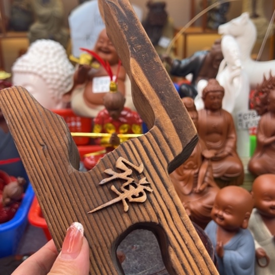 紫砂茶宠珍*微瑕产品