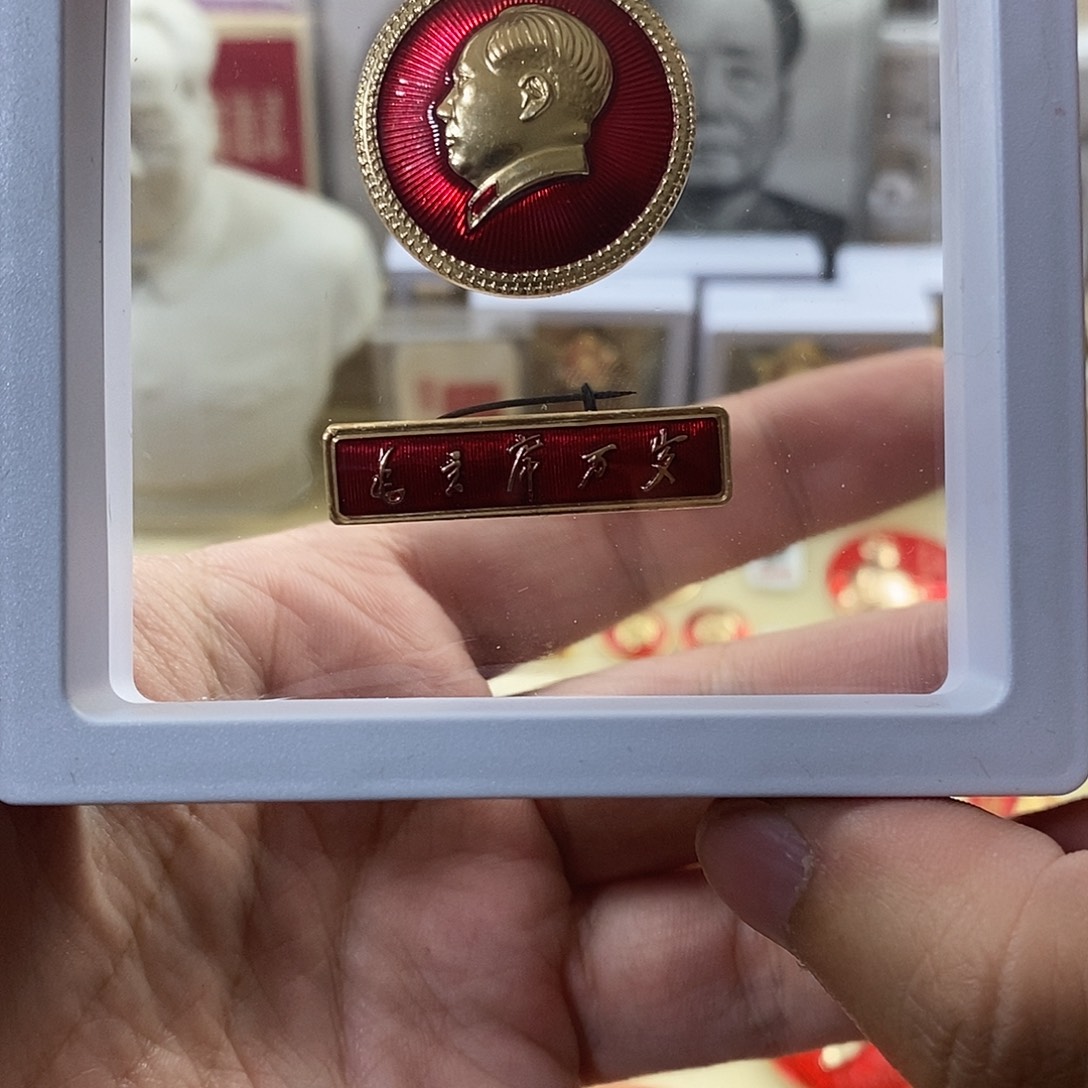 峪***影其他普通金属1111111111