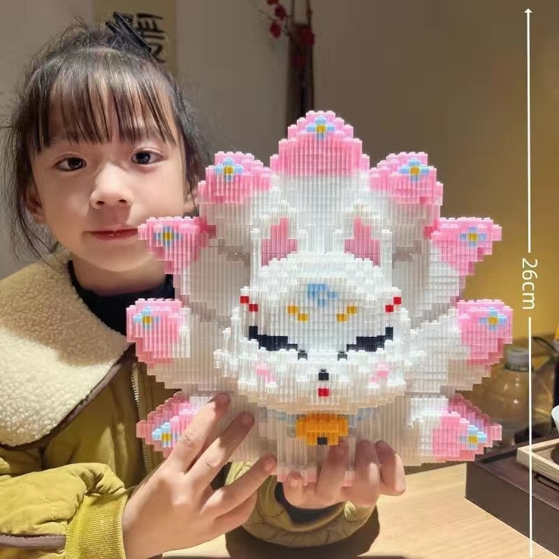 新品雪山九尾狐益智玩具积木小颗粒拼装积木女孩父亲节儿童节科教