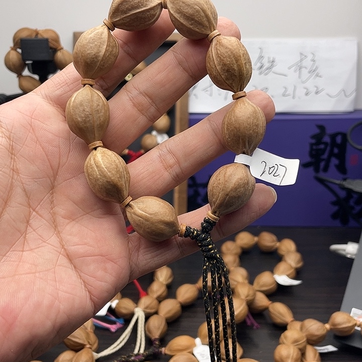 佳***发橄榄核吊坠2027梅林铁核……