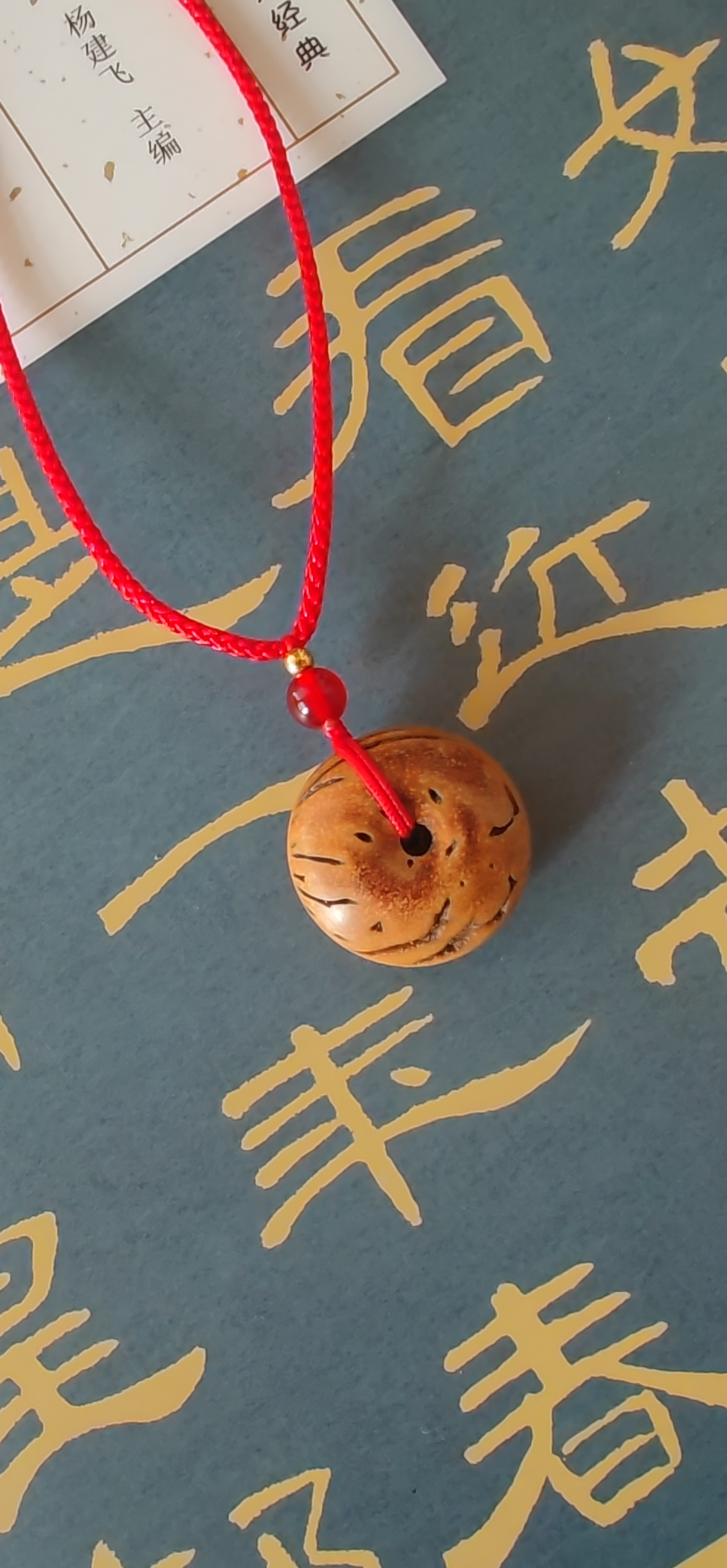 桃核纯手工雕刻打磨平安扣项链吊坠饰品