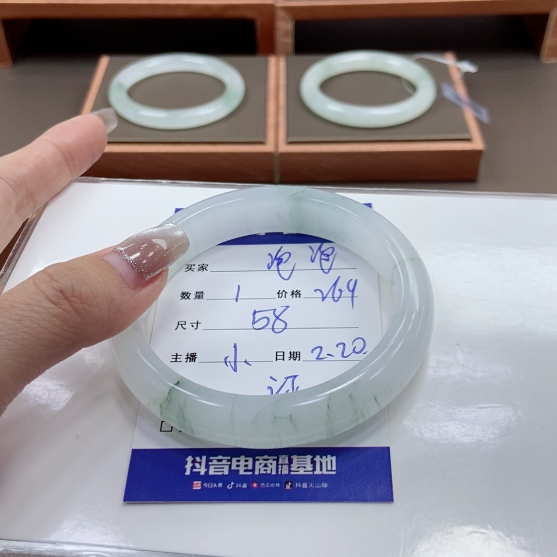 石英质玉手镯未镶嵌泡*