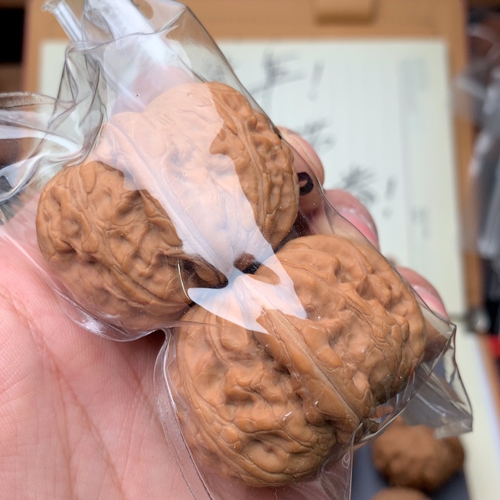 桃核把件陈*文玩核桃43尺元宝