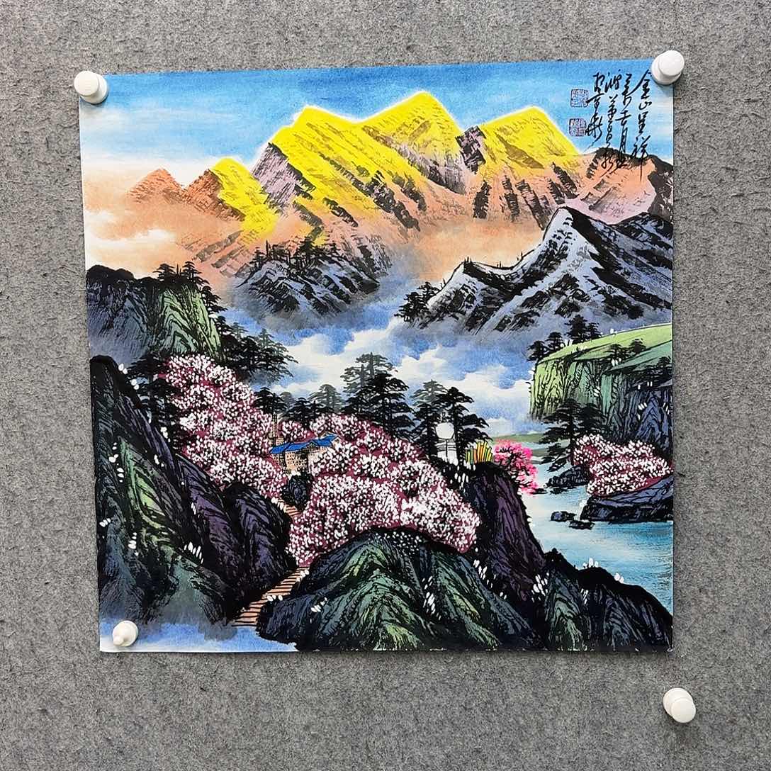 书法书法篆刻作品多次