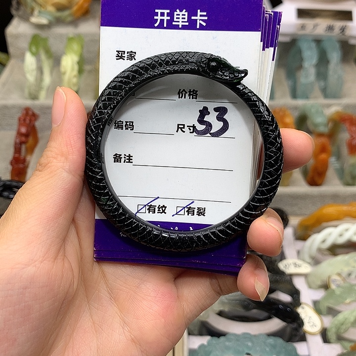 未镶嵌蛇纹石玉手镯
