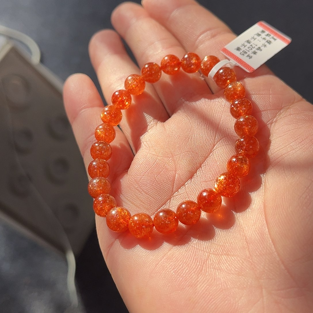 日光石手链未镶嵌金太阳