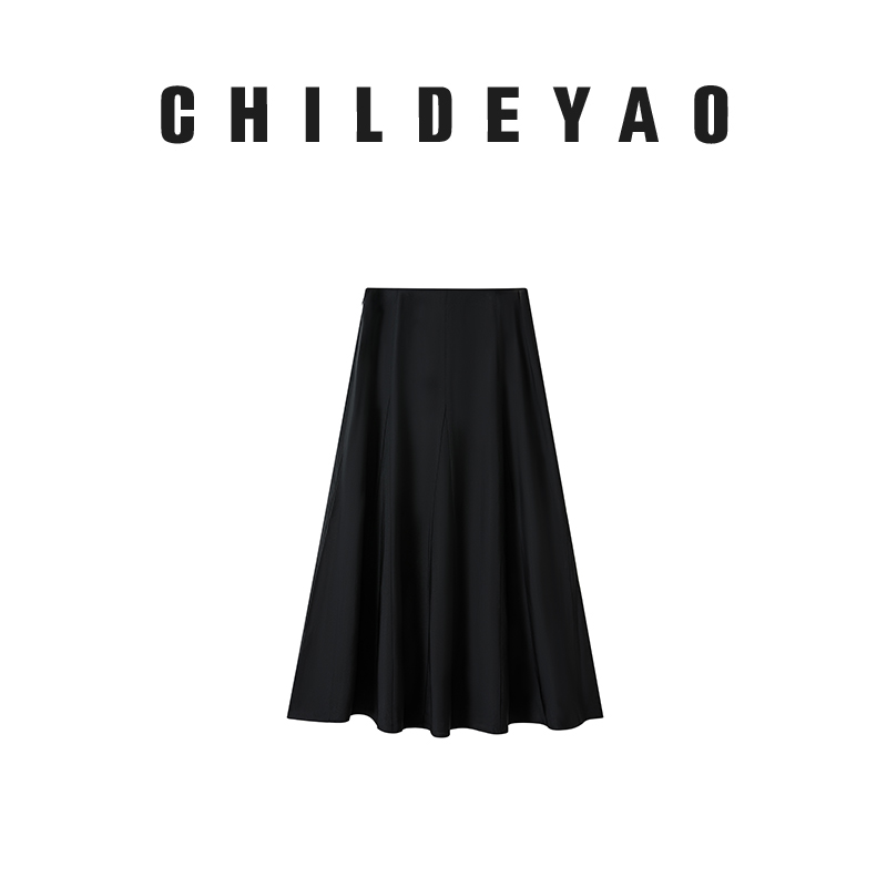 CHILDEYAO【赫本】高腰a字大摆裙女半身裙夏季新款中长裙子1037