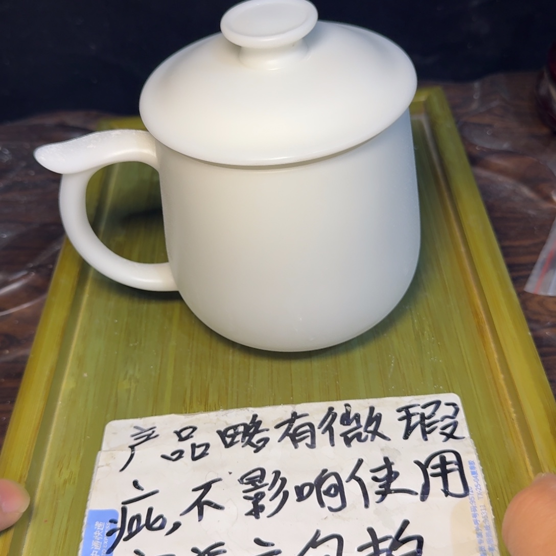 微瑕疵介意勿拍陶瓷器皿S893