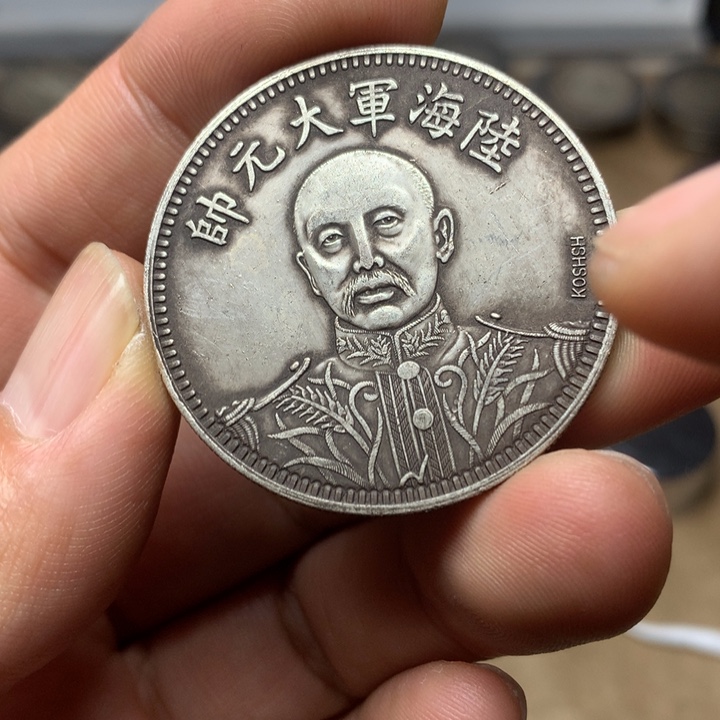 陶直接去拍大头龙洋