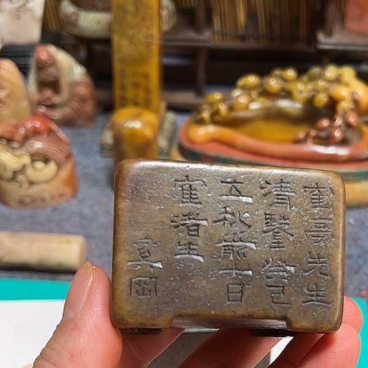 一***花石材8888888888888888