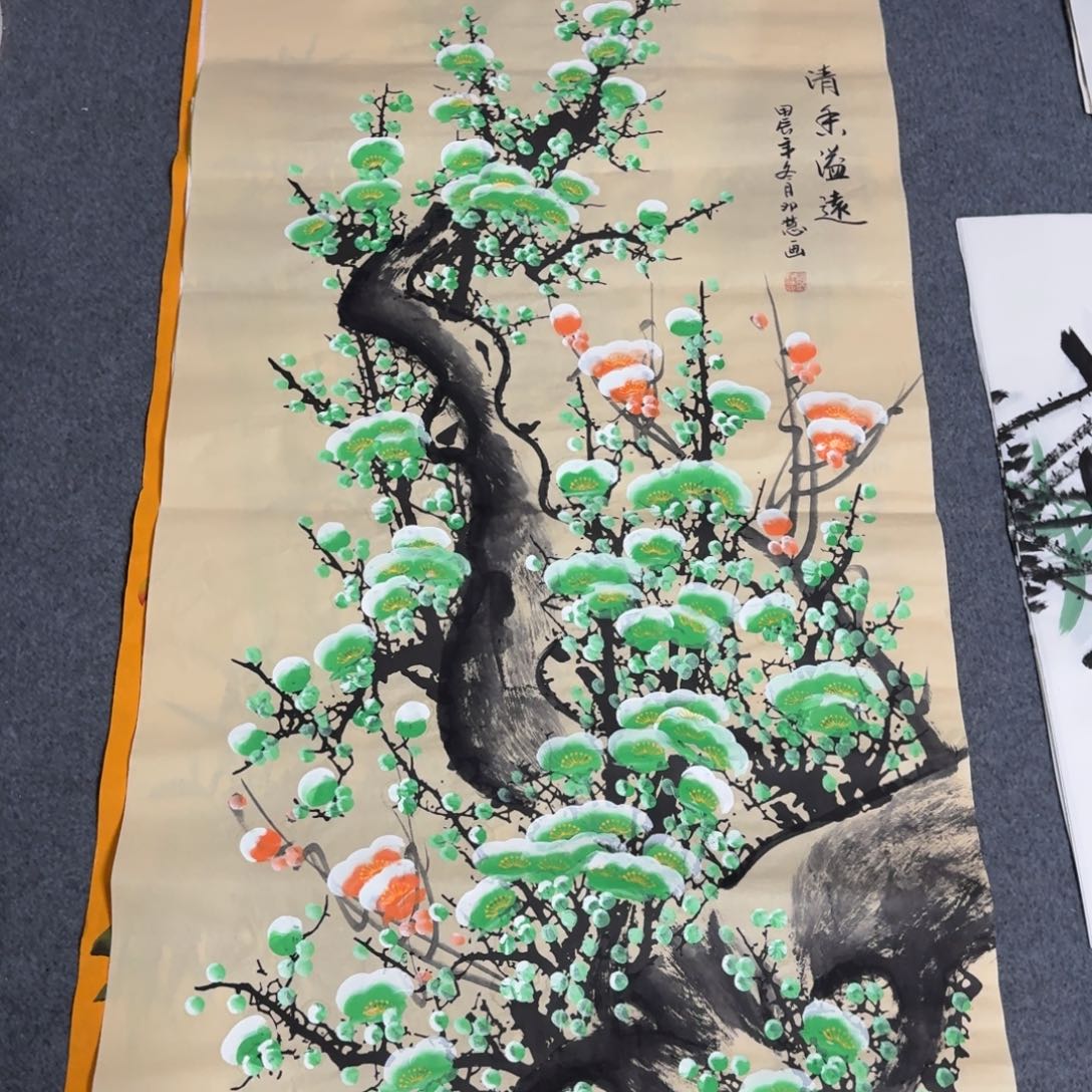 国画晓彤美术馆直播间