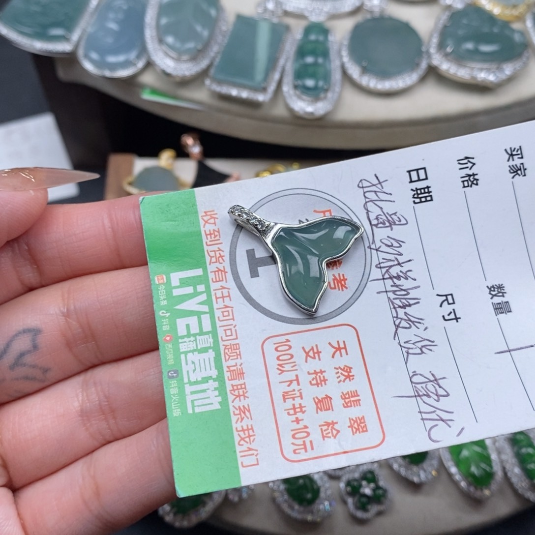 翡翠颈饰未镶嵌翡翠