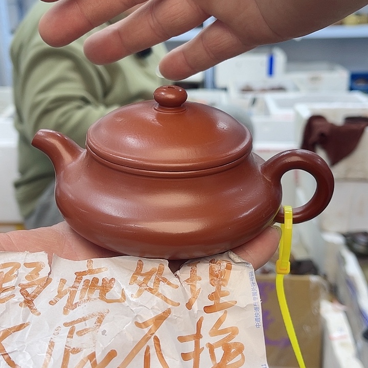 紫砂茶壶宜兴紫砂壶瑕疵