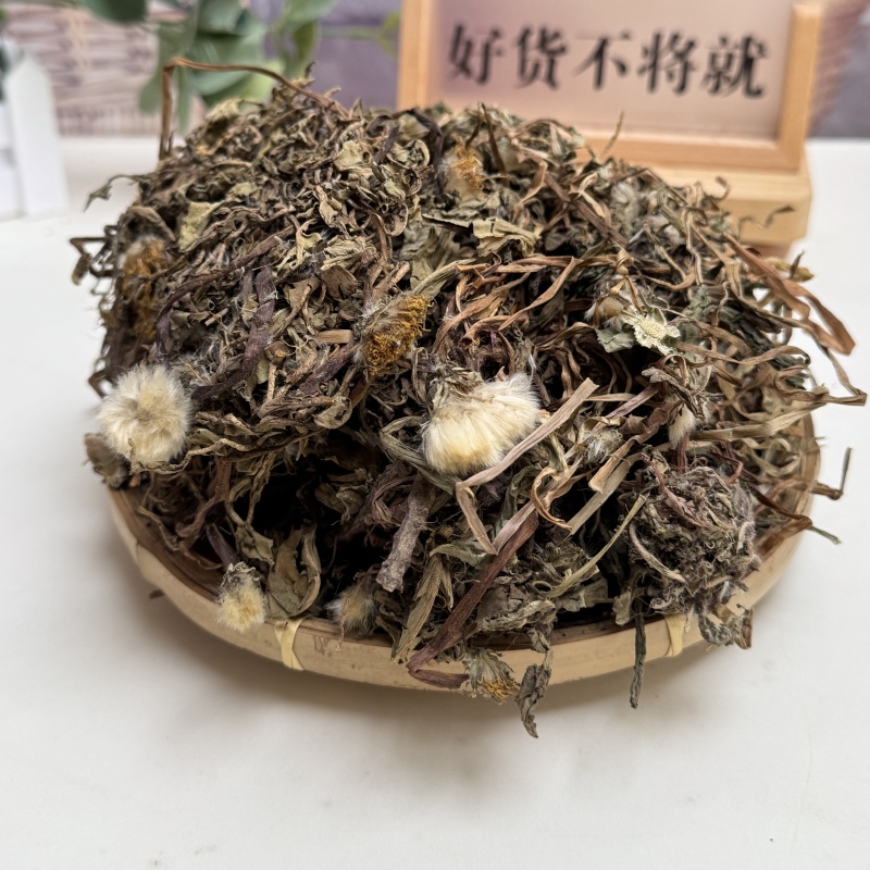 蒲公英 道地选材精选深山主根草泡水泡茶搭配车前草夏枯草250g
