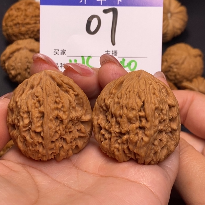 桃核吊坠依**你南疆石40无刀痕s