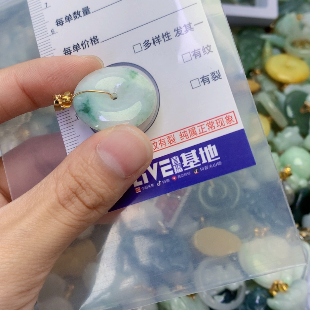 翡翠足银镀金镶嵌吊坠(不含链)