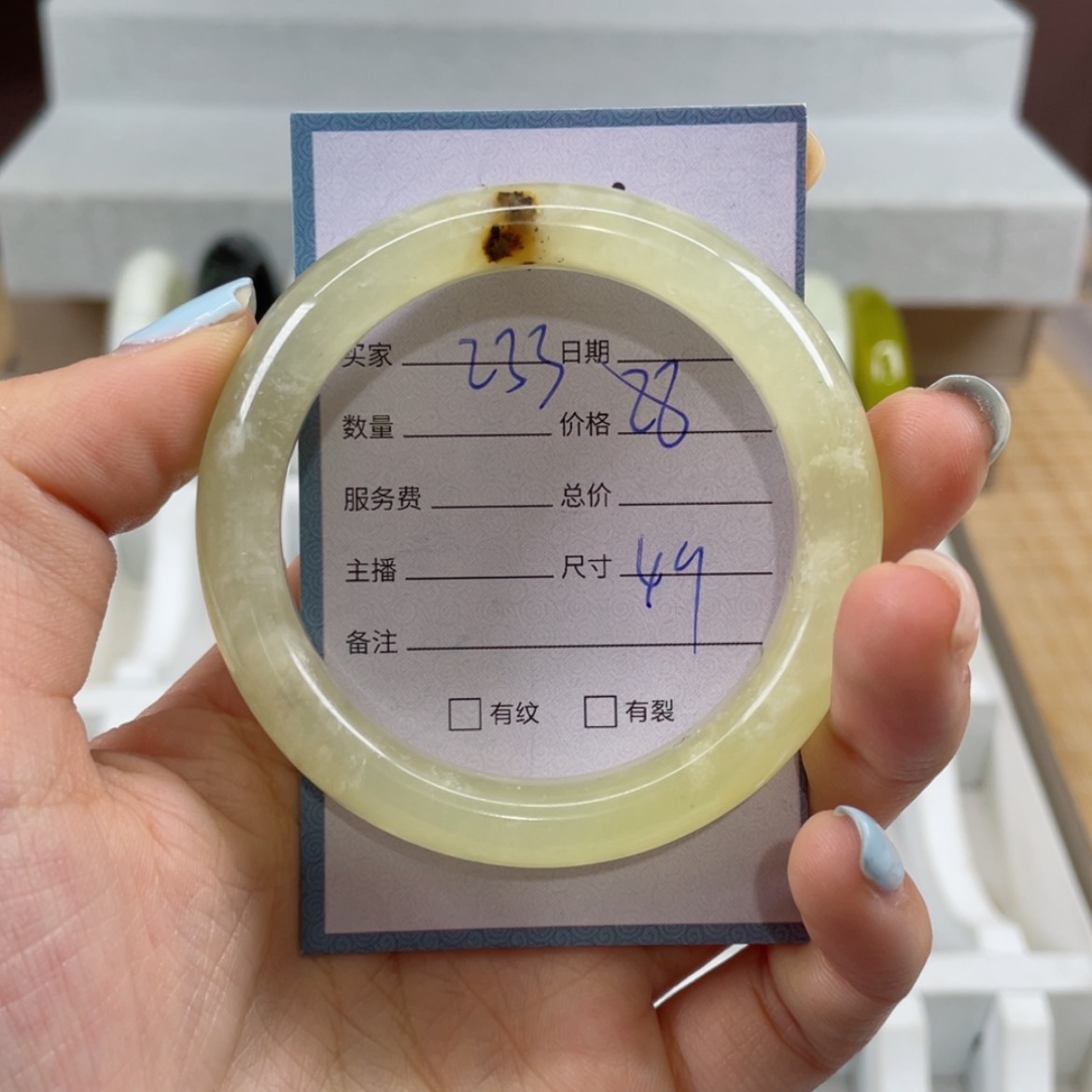 【闪购商品】蛇纹石玉手镯未镶嵌